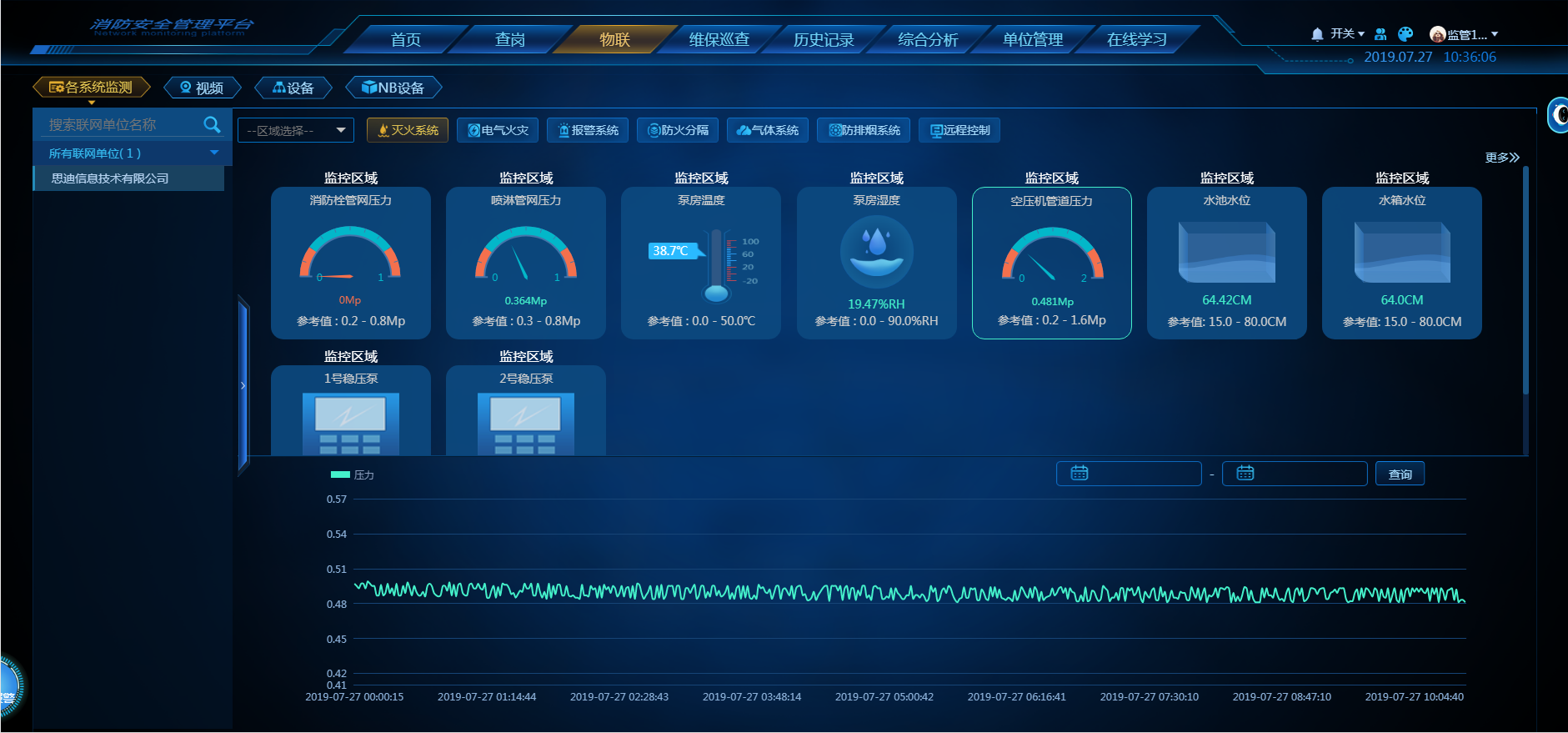 15674996811433103.png 15674996811433103.png